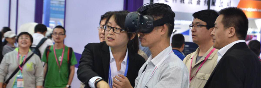 华人风电参加第49届全国高教仪器设备展览会