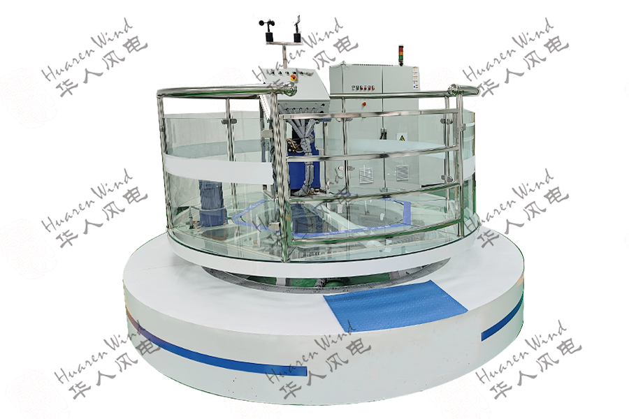 风电机组偏航系统实训平台（落地式）